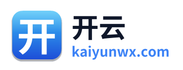 开云 - 返回网站首页